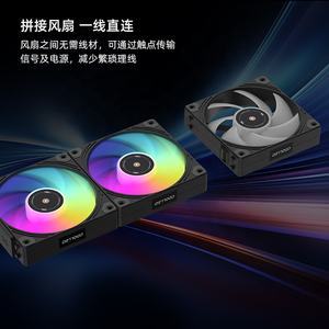 Refroidisseur d'eau pour processeur ICE MONARCH VISION 360 BK en aluminium, boîtier d'ordinateur de jeu, roulement à billes, ARGB, Intel LGA115X/1200/1700/1851 AM4/AM5 - Product Image 6