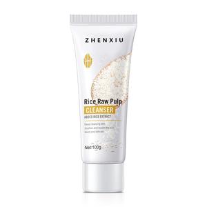<span class=keywords><strong>Nettoyant</strong></span> <span class=keywords><strong>Visage</strong></span> en Pâte Purifiant Apaisant <span class=keywords><strong>Nettoyant</strong></span> en Profondeur Hydratant Anti-Rides à Base de Plantes Extrait de Riz Naturel Biologique Bétaïne - Product Image 1