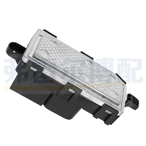 Resistencia del Ventilador para Ford Escape AV6N-19E624-BA 31369487, Nueva Pieza de Repuesto para el Control del Ventilador del Calefactor - Product Image 3