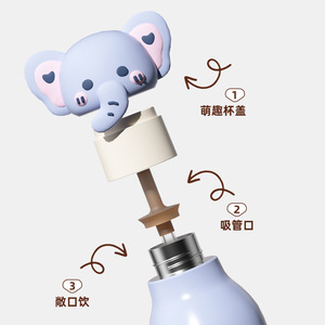 Genoise Animal Insulated Water <b>Bottle</b> 316 Stainless Steel Double Drink Cap Portable Leak Proof For Children - Product Image 3