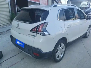 <span class=keywords><strong>Peugeot</strong></span> 3008 2016, 2.0L, SUV, Gasolina, Tracción Delantera, Volante a la Izquierda, Asientos Oscuros, Edición Clásica - Product Image 5