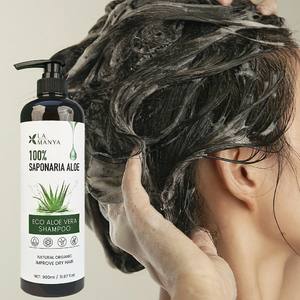 Champú <span class=keywords><strong>para</strong></span> <span class=keywords><strong>el</strong></span> cabello de aloe de etiqueta privada más vendido, Limpieza Profunda, mejora <span class=keywords><strong>el</strong></span> cabello seco <span class=keywords><strong>para</strong></span> todo tipo de cabello - Product Image 2