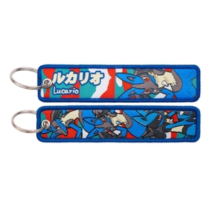 Porte-clés brodés en tissu tissé, étanches, écologiques, à thème animalier et dessin animé, avec anneau métallique - Meilleures ventes - Product Image 6