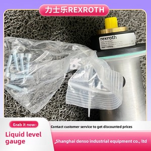 เครื่องวัดระดับน้ำเยอรมนี R901269287 ABZMS-41-2X/1000/M2/DC-K24 จีน - Product Image 1