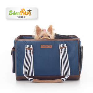 Sac à dos respirant et écologique en cuir avec fermeture éclair pour chiens et chats de petite taille, capacité 4 kg - Product Image 2