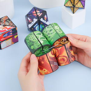 <b>3D</b> Geometric <b>Puzzle</b> Cube Infinite Cube Boxed Plastic Stress Relief Toy For Children 4-13 Years Old - Product Image 1