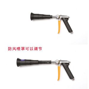 เครื่องพ่นยาเกษตรแบบมือถือของอ้อหลิน ดีไซน์แผ่นพ่นเซรามิกแบบปรับได้ใหม่ พร้อมฝาครอบกันลมสำหรับยาฆ่าแมลงและน้ำ - Product Image 5