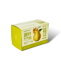 Vente en gros de boîtes d'emballage de thé et de fruits en papier carton avec logo personnalisé Boîtes en papier