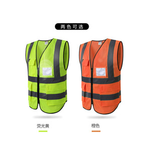 Likai Mesh Reflective Safety Vest Xl With Pockets Custom Logo Construction Traffic Use - Product Image 2