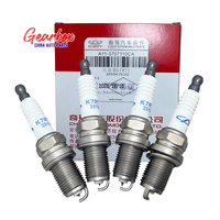 مجموعة شمعة الإشعال الأصلية A11-3707110CA لـ Chery A3 A5 E3 E5 V5 QQ6 Tiggo3 Tiggo4 Tiggo5