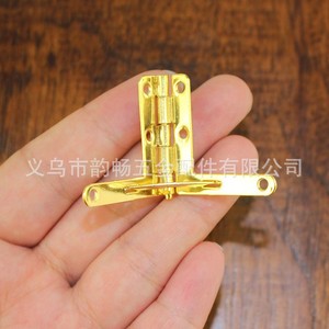 Bisagra para Muebles Yunchang 30x33mm, Hierro Plateado, Bronce Antiguo, Dorado, Níquel Blanco, Bisagra de Soporte - Product Image 4