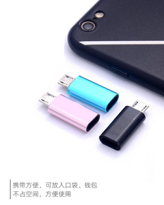 Vendita calda tipo <span class=keywords><strong>c</strong></span> tipo-<span class=keywords><strong>c</strong></span> femmina a micro v8 maschio connettore adattatore convertitore a tipo <span class=keywords><strong>c</strong></span> femmina adattatore - Product Image 4