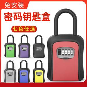 Simply Key <b>Lock</b> <b>Box</b> Wall Mounted 811 Mechanical Storage With Peephole Design For Outdoor Use - Product Image 4