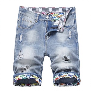 SENSEL SPORTS Short en jean déchiré pour homme, avec trous, bords imprimés colorés, taille mi-haute, cinq poches, style décontracté, séchage rapide - Product Image 1