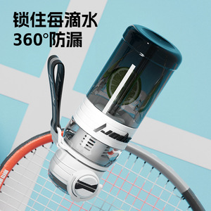 Dama Sports Water Bottle 1000Ml Large Capacity Drop Proof Portable Plastic Cup For Outdoor Fitness Use - Product Image 3