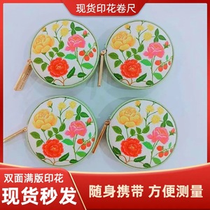 Cinta métrica Rifle Paper Co de 60 pulgadas, cinta suave con diseño floral para costura y manualidades - Product Image 2