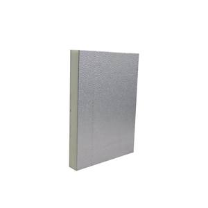 Mousse 20mm Bâtiment Conduit <span class=keywords><strong>Isolation</strong></span> Panneau Toit PUR <span class=keywords><strong>Isolation</strong></span> Conseil climatisation Conduits Ventilation avec <span class=keywords><strong>Alu</strong></span>. Feuille pour HVAC - Product Image 1