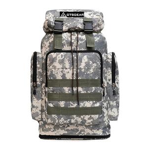 Sac d'alpinisme camouflage hommes sac à dos de randonnée en plein air 70L grande capacité sac à dos tactique amélioré taille réglable - Product Image 5