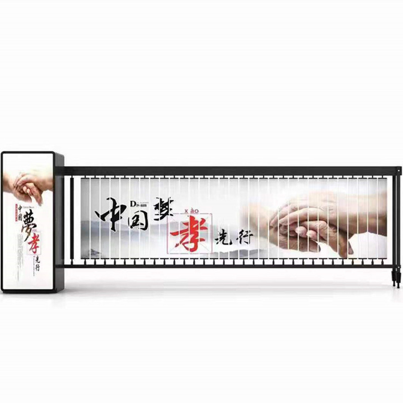 Современная автоматическая интеллектуальная рекламная Заборная стрела, новая система парковки, рекламные барьерные ворота