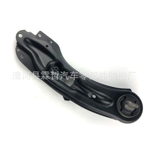 Brazo de Suspensión Trasero para Dodge 05085415AF 05085416AF, Pieza de Repuesto del Sistema Multi Link - Product Image 1