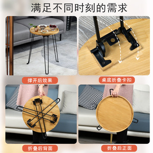 Round <b>Bamboo</b> Coffee <b>Table</b> 35 40Cm Foldable Living Room Side <b>Table</b> Modern Style Mini Balcony Tea Stand - Product Image 4