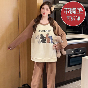 Pijama de Veludo Dupla Face Doce Dos Desenhos Animados Das Mulheres Com Peito Calças de Manga Longa Plus Size 115.00kg Pijama - Product Image 3