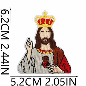 Patch brodé thermocollant Jésus m'aime, prière biblique, croix pour la décoration de vêtements et de chapeaux - Product Image 2