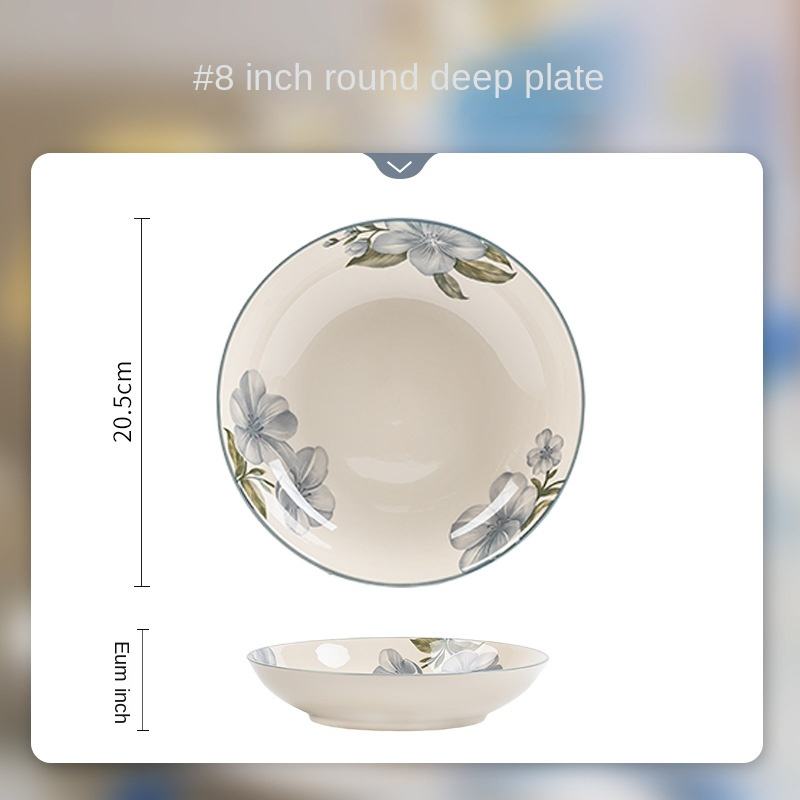 Blue 8 Inch deep plate