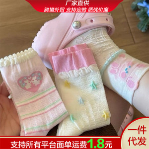 Calcetines de Encaje Transpirables y Absorbentes de Sudor para Mujer, Estilo Primavera-Verano, Finos, Color Rosa, Diseño de Dibujos Animados, Estilo Femenino y Lindo - Product Image 5