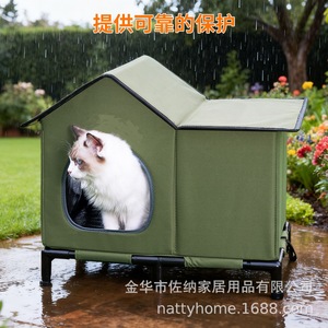Natti Outdoor <b>Cat</b> House Waterproof Adjustable Warmth Collapsible With <b>Heating</b> <b>Pad</b> For Small <b>Cats</b> - Product Image 4