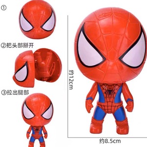 Adorno de PVC de Spider-Man para Decoración de Pasteles con Base, Estilo Adorable para Fiesta de Cumpleaños, Decoración de Mesa - Product Image 2