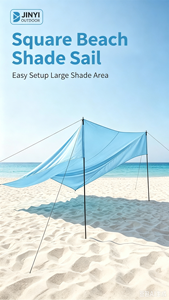 หลังคาคลุมชายหาดแบบพกพา กันแดด กันลม รูปทรงสี่เหลี่ยม สำหรับริมทะเล - Product Image 6
