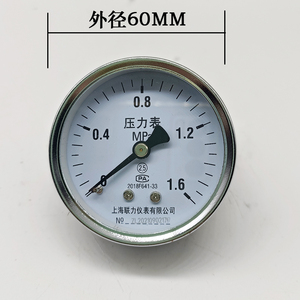 Y-60Z เกจวัดแรงดันตามแนวแกน 0-1.6MPa สำหรับเครื่องอัดอากาศแบบนิวเมติกไฮดรอลิกสุญญากาศ - Product Image 1