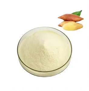 厂家供应食品级100% 纯天然鸭子粉根粉提取物粉