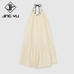 Design Resort Style Slit Neckline Pleated Cream-colored Backless Beach <b>Cover</b>-up Skirt Custom Viscose Fiber <b>Dress</b> - Product Image 5