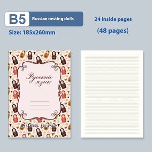 Cahier d'exercices russe 16k avec logo <span class=keywords><strong>personnalisable</strong></span> Cahier exclusif pour commerce extérieur avec couverture rigide Taille A3/B6 Cadeau étudiant - Product Image 6
