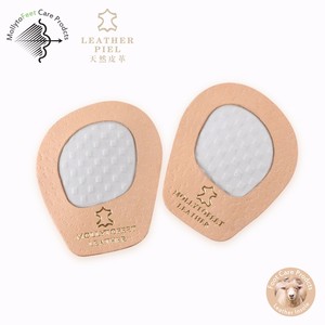 Least wholesale leather single sheep <span class=keywords><strong>latex</strong></span> [massager] soft high-heeled cushion insoles - Product Image 1
