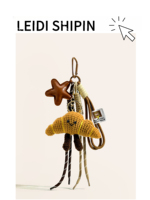 Porte-clés en cuir personnalisé avec logo, crochet croissant, breloque étoile, pendentif sac pain, cordon de cou – Vente en gros