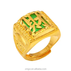 gezegend koper ingots Suppliers-Imitation Gold Sand Gold Blessing Character Hollow Black Gem Ring Brass Plated 24K Real Blond Wealth Ingot Open Men'S Ring