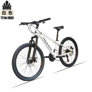 Vélo de montagne pour jeunes HULDABIKE Titan Rider 24 pouces en alliage d'aluminium 21 vitesses avec frein à disque double - Product Image 4