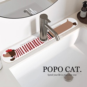 <b>Kitchen</b> Faucet Absorbent <b>Mat</b> TPE Non Slip Animal Print Novelty Shape Sink Splash Guard Bathroom Vanity <b>Mat</b> - Product Image 2