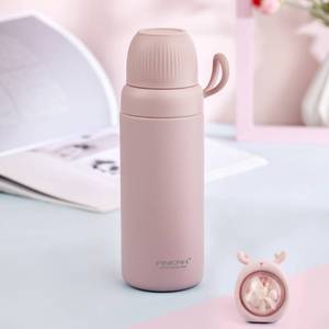 PINKAH <span class=keywords><strong>Mini</strong></span> Termo Portátil de 10oz/300ML, Botella de Agua de Acero Inoxidable con Aislamiento al Vacío, Taza Termo - Product Image 6