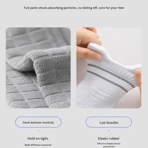 Professionele Herfst Gebreide Sportsokken Mannen Marathon Lopen Mid-Kuit Handdoek Sokken Antislip Anti-Bacteriële Badminton Basketbal - Product Image 6