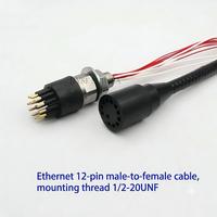 Connecteur Ethernet sous-marin HYSF SUBSEA 12 broches DIL12M DBH12F, assemblage de câble mâle-femelle, alimentation réseau sous-marin, PCB, ROV, AUV, 800V