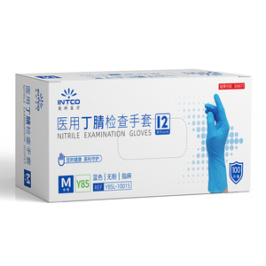 Intco Nitrile Examination Gloves 12 Inch M Size Blue <b>Powder</b> Free Latex Free Inspection Use - Product Image 1
