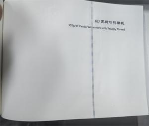 105g trái phiếu giấy A4 nhúng an ninh chủ đề chống hàng giả Laser UV huỳnh quang sợi cao cấp bản sao giấy - Product Image 2