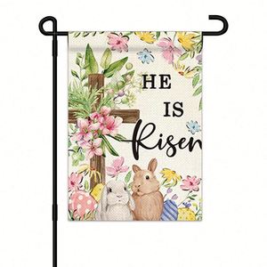 ธงสวนพิมพ์โลโก้ตามสั่ง ขนาด 12x18 นิ้ว พิมพ์สองด้าน สำหรับตกแต่งเทศกาลอีสเตอร์  ของตกแต่งสวนแบบพิมพ์ด้านเดียว - Product Image 1