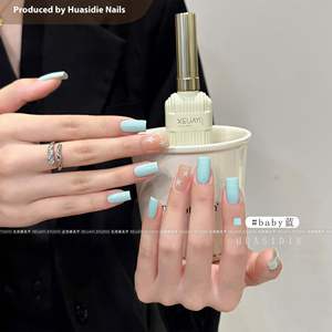 Vernis à ongles gel <span class=keywords><strong>de</strong></span> haute qualité 15 ml Mary Phototherapy Mirror Powder Solid Color Series Milk Bottle Nail Art Phototherapy - Product Image 6