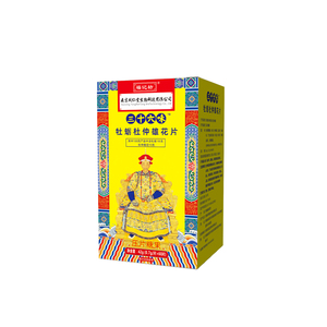 Suministro de fábrica Eucommia Male Flower Oyster Tablets Suplemento nutricional Candy Pills para aumentar la <span class=keywords><strong>libido</strong></span> para adultos - Product Image 1