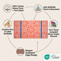 Serviette de plage personnalisée en velours de coton jacquard teint en fil, 450-500 GSM, 100% coton, bord festonné, pour hôtel et complexe balnéaire